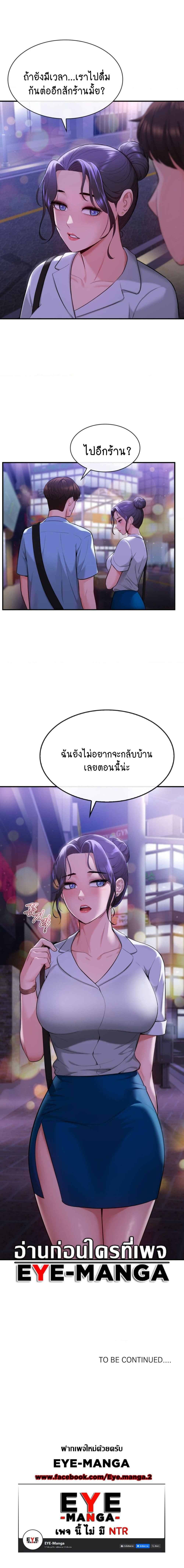 0012.jpg