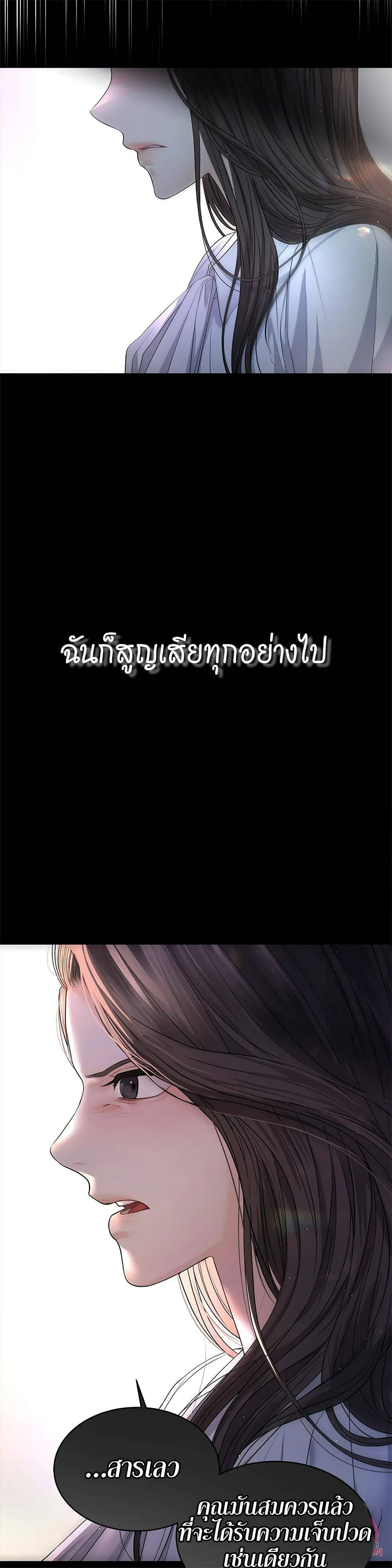 0016.jpg