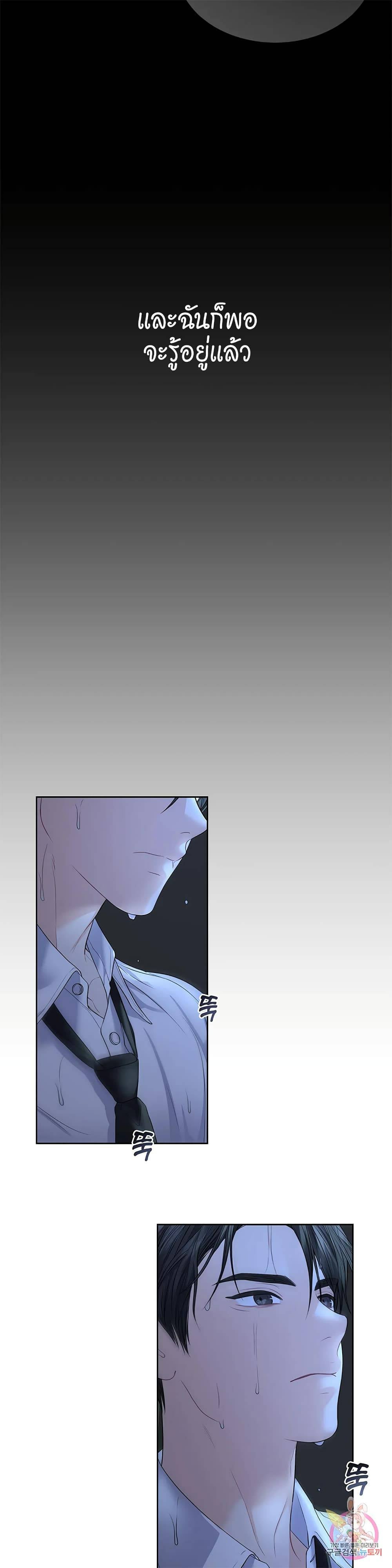 0017.jpg