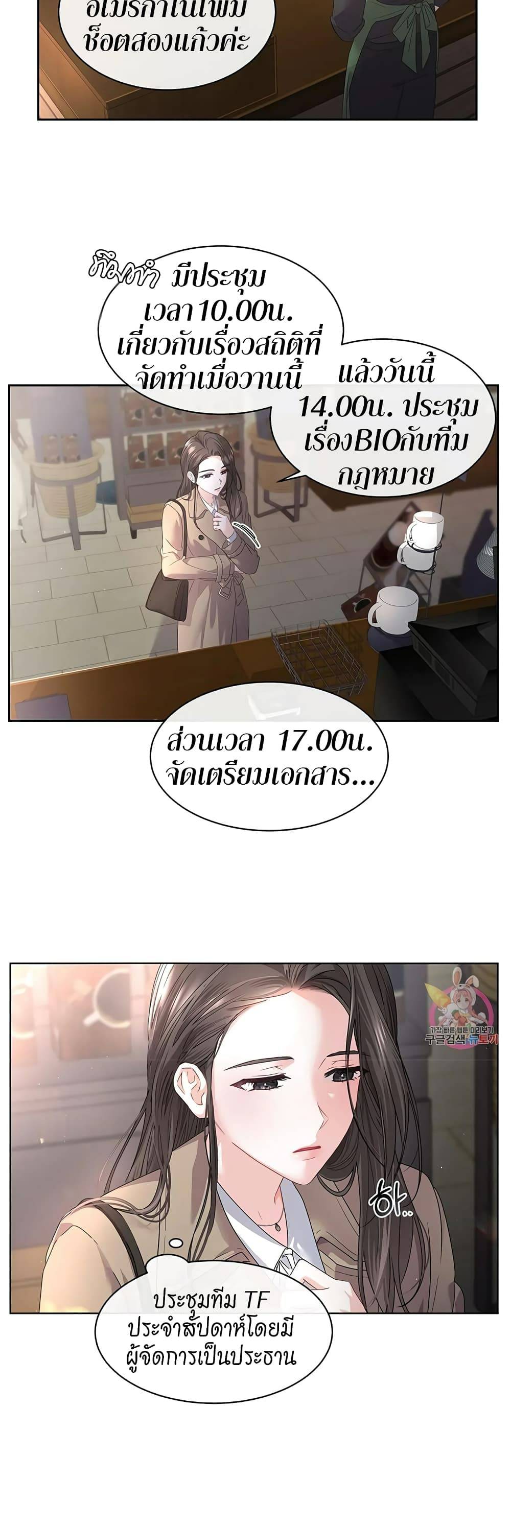 0014.jpg