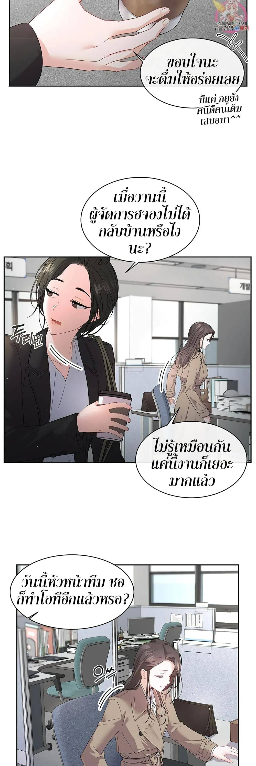0020.jpg
