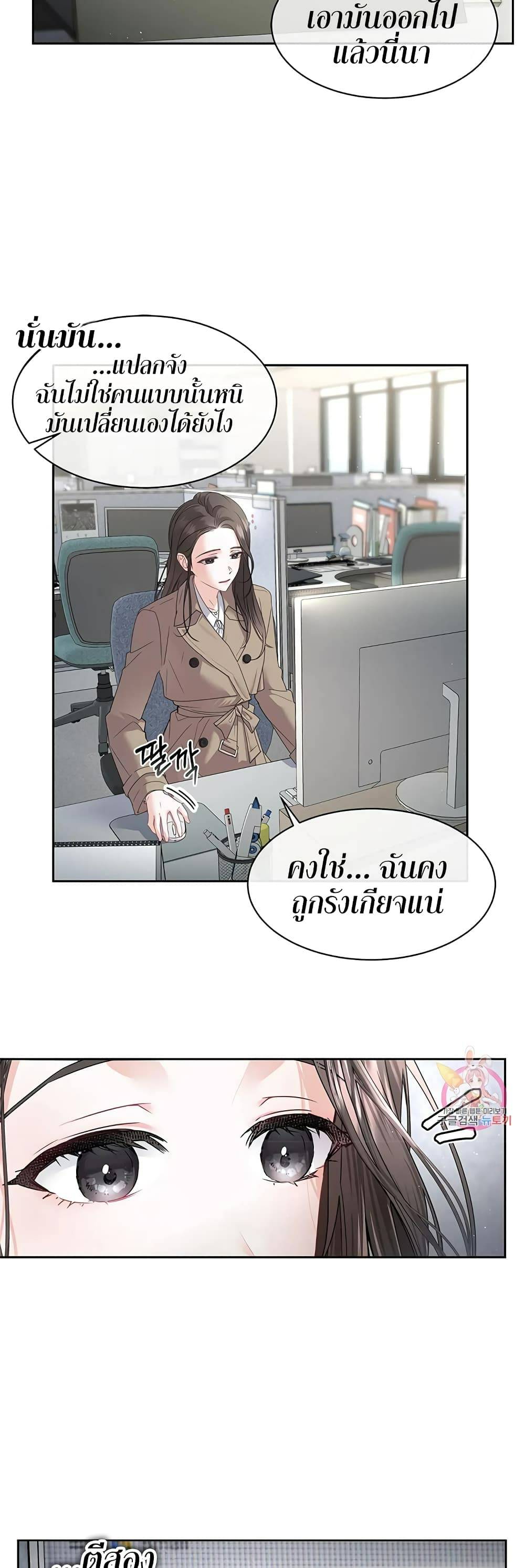 0022.jpg