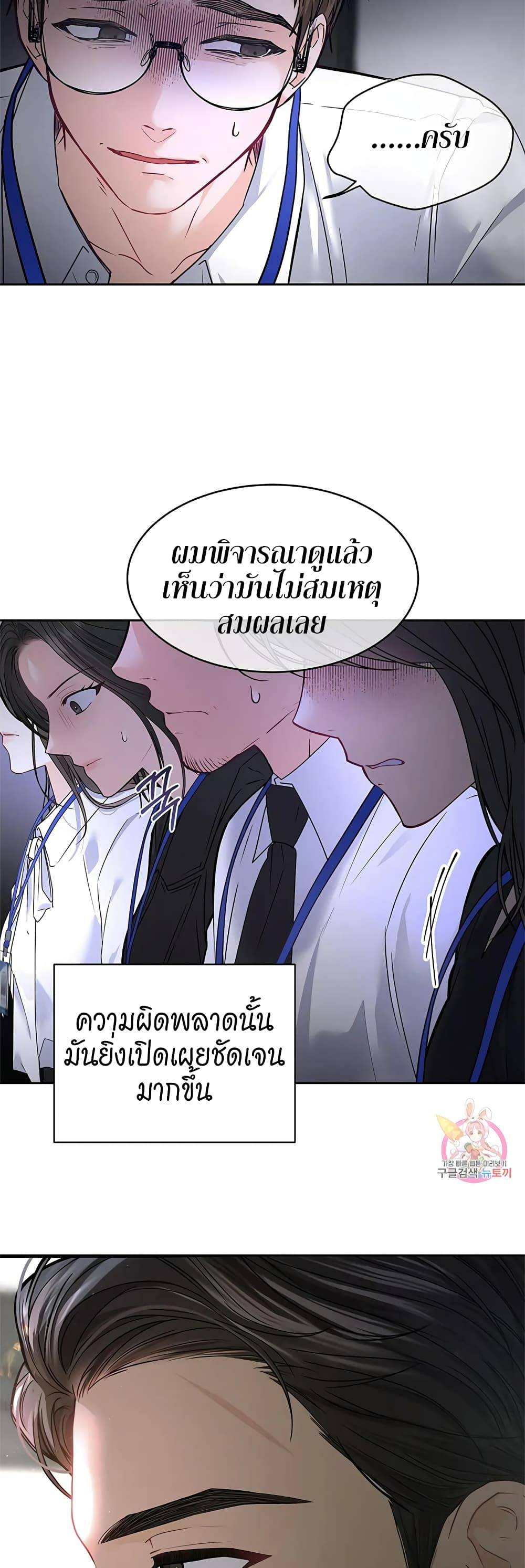 0030.jpg