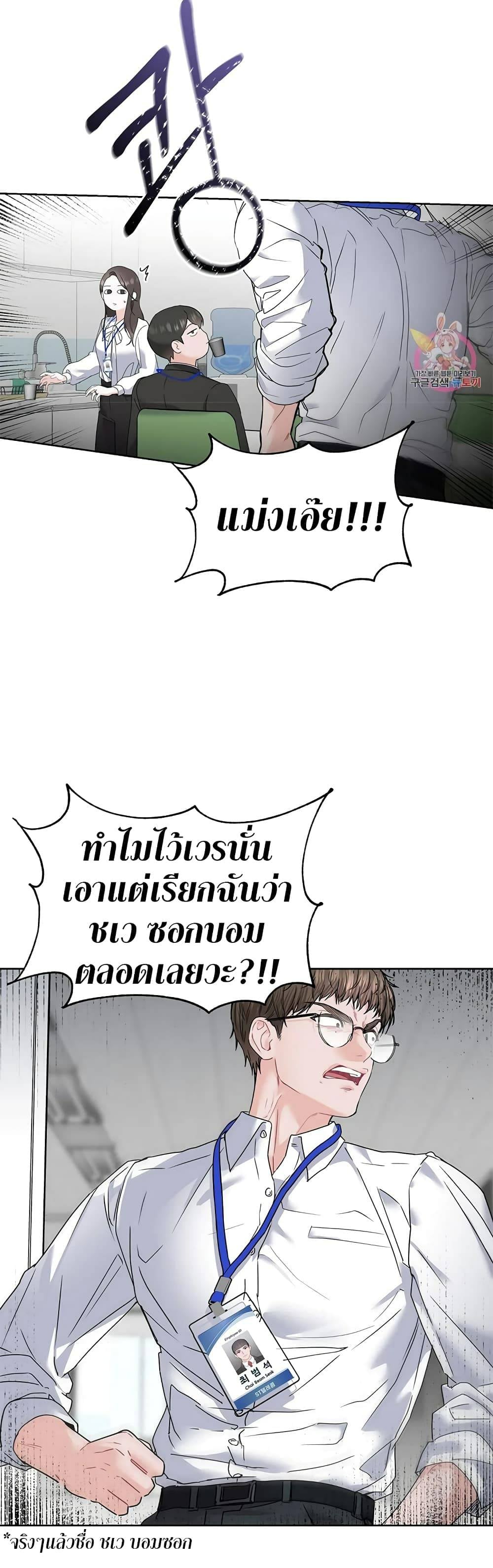 0009.jpg