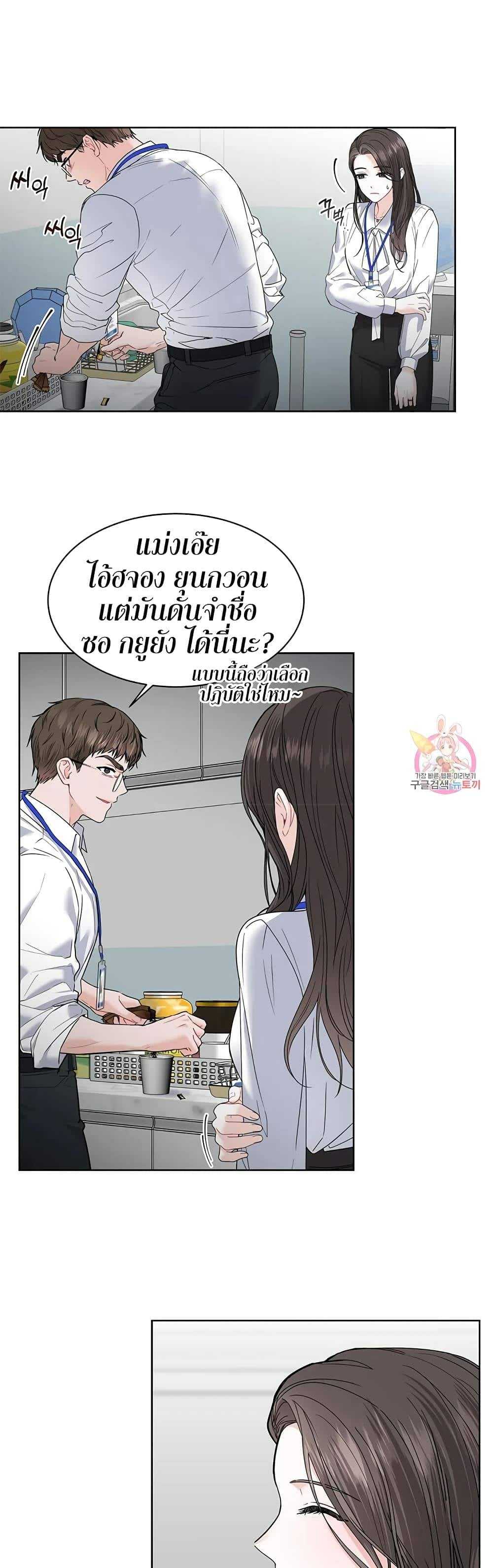 0010.jpg