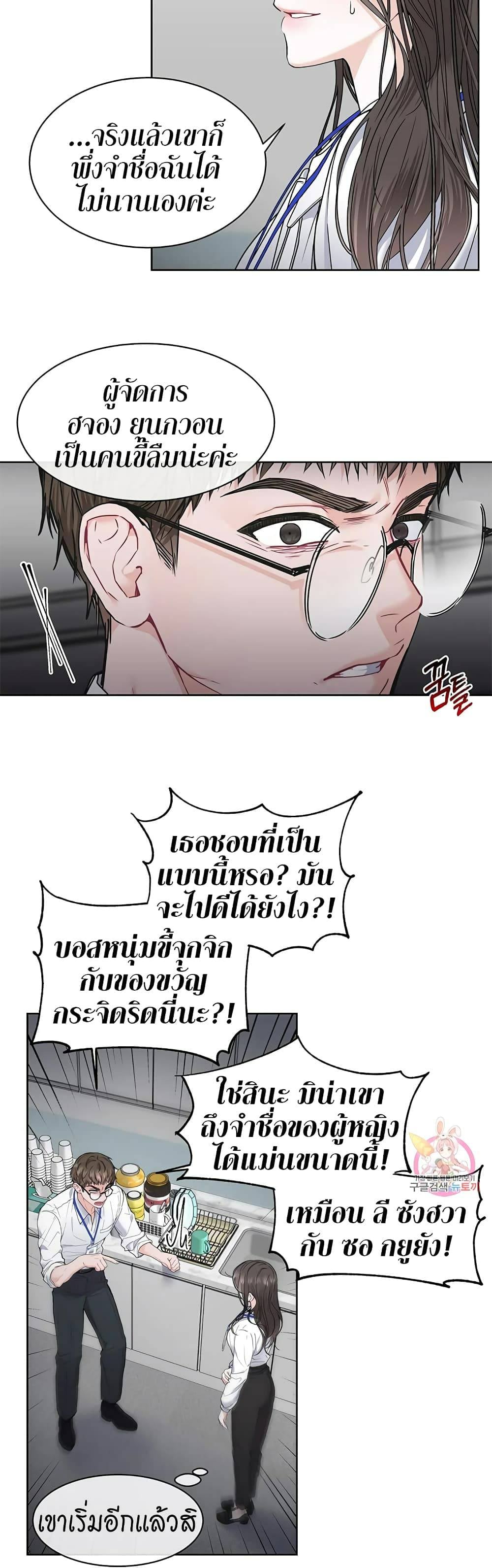 0011.jpg
