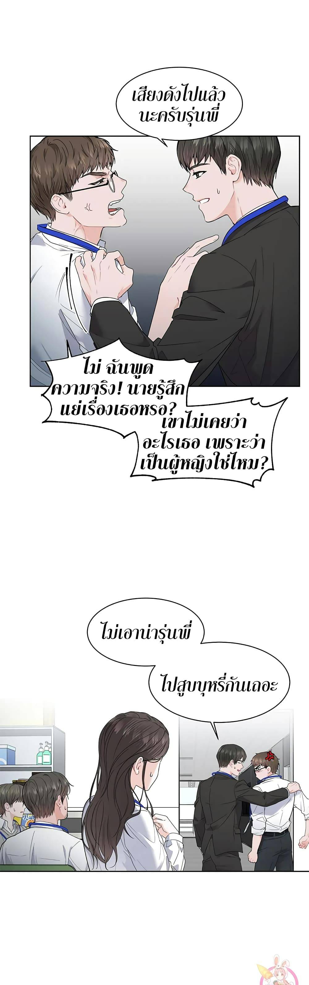 0012.jpg