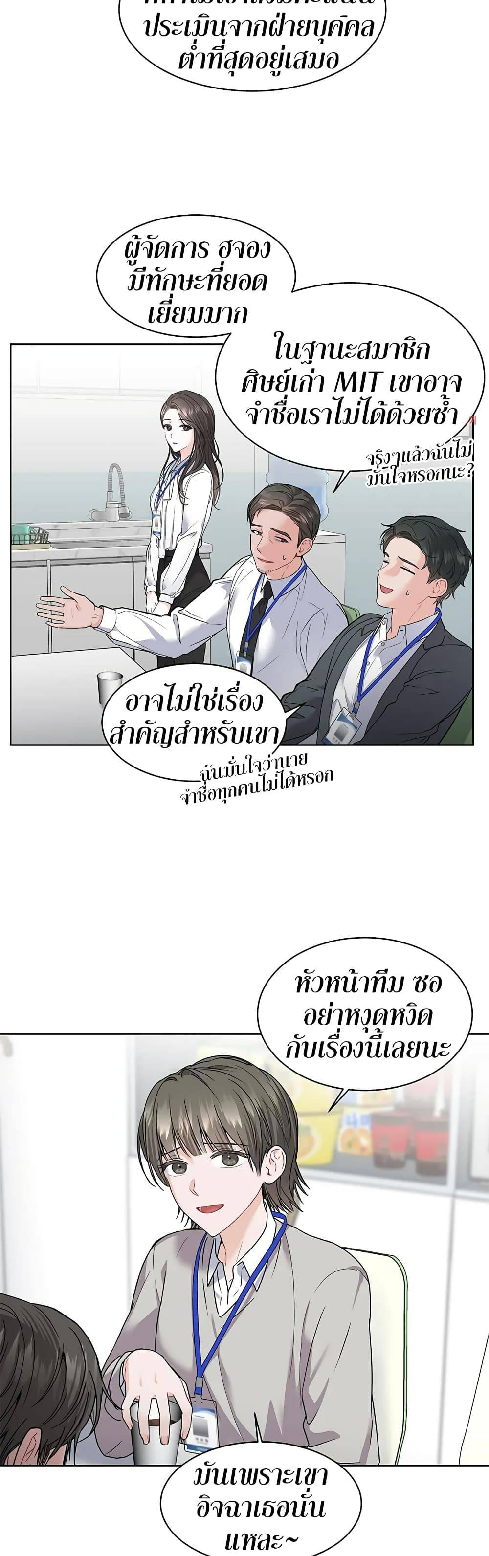 0014.jpg