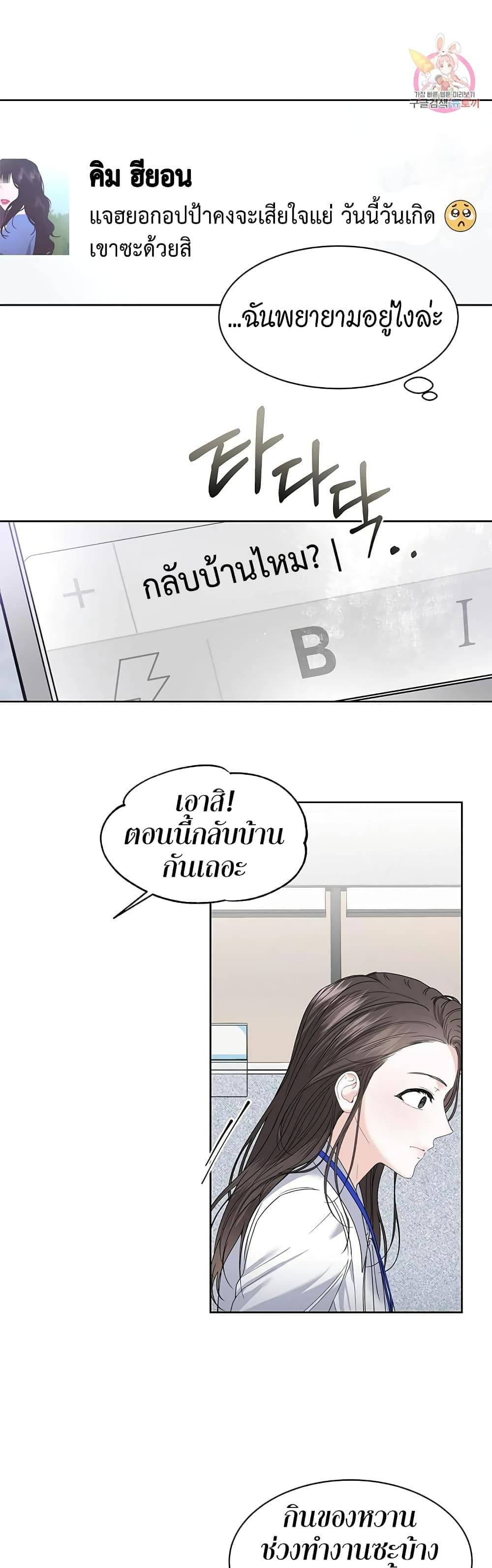 0023.jpg