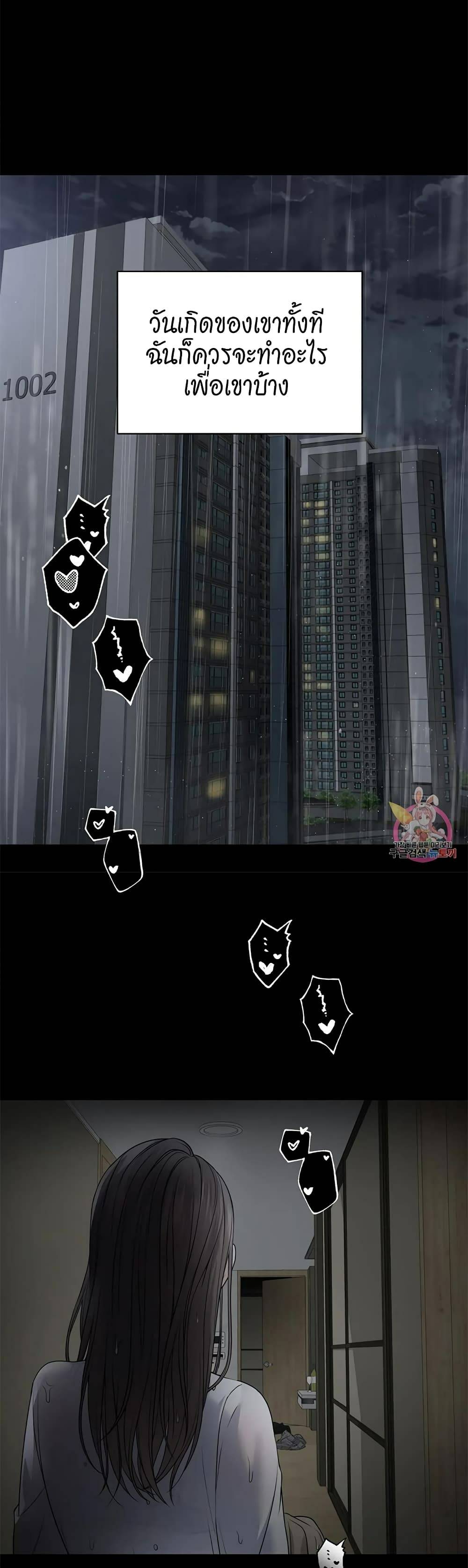 0017.jpg