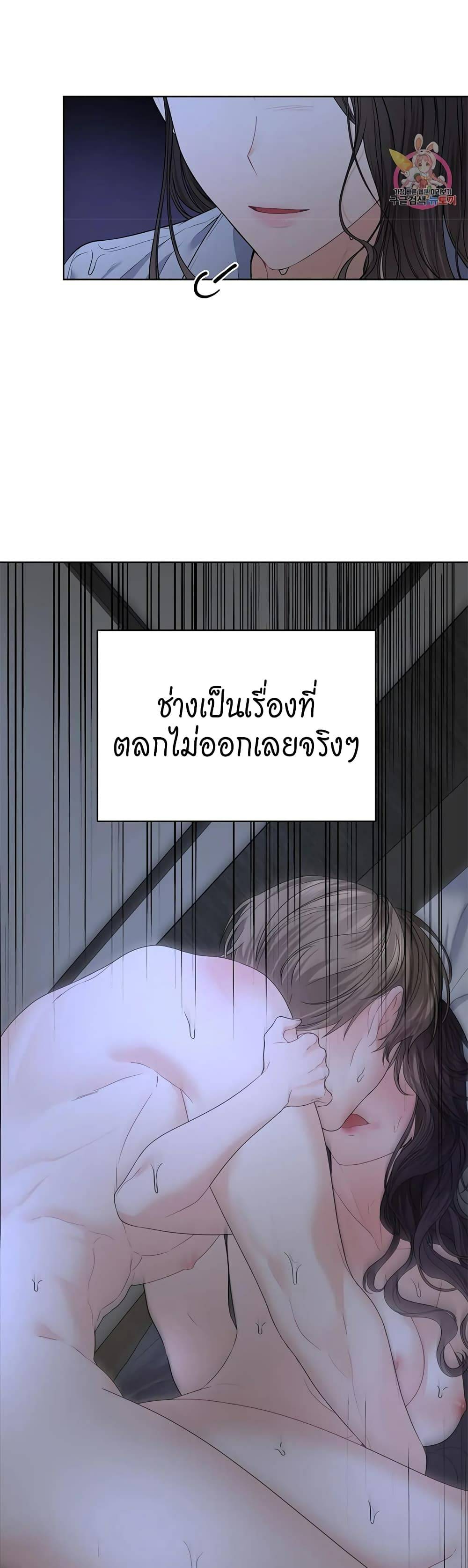 0021.jpg
