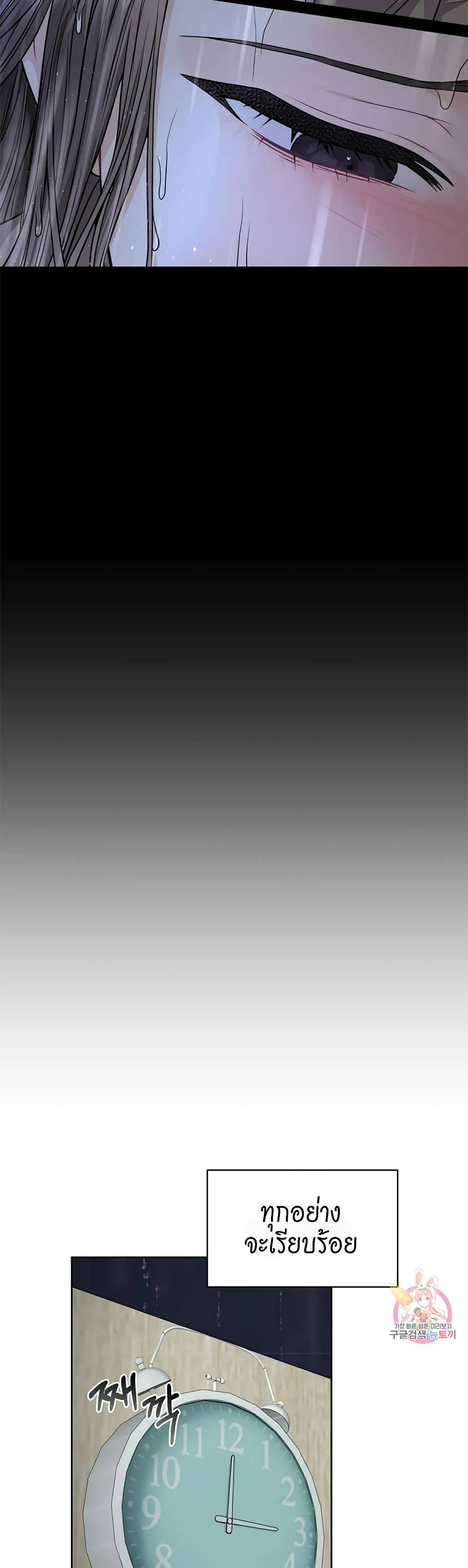 0037.jpg