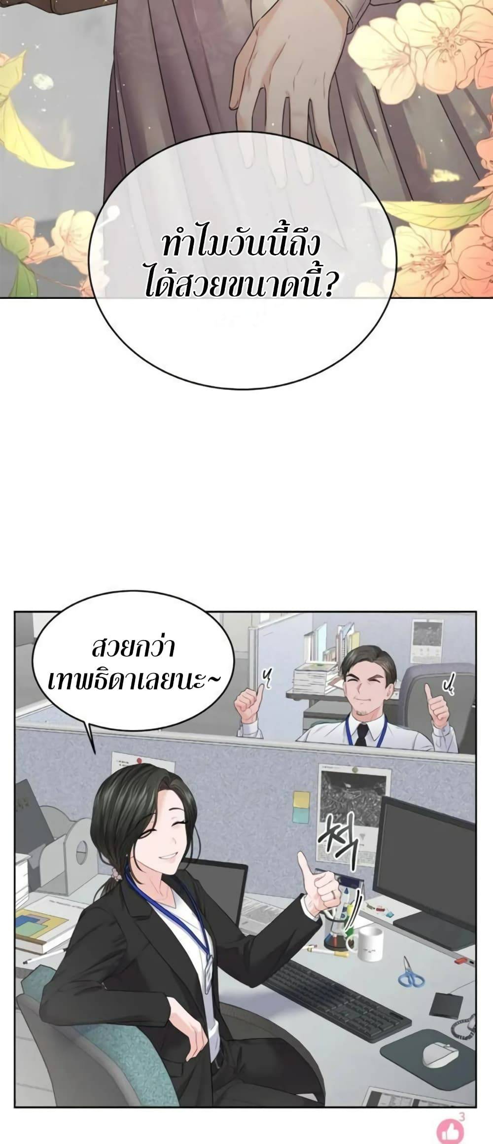 0012.jpg