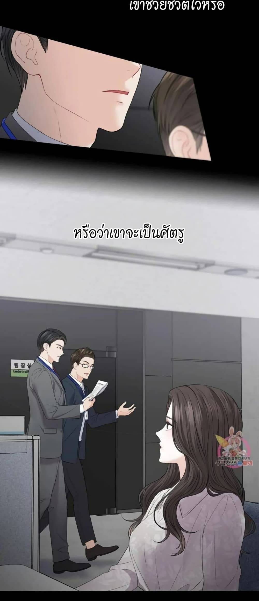 0021.jpg