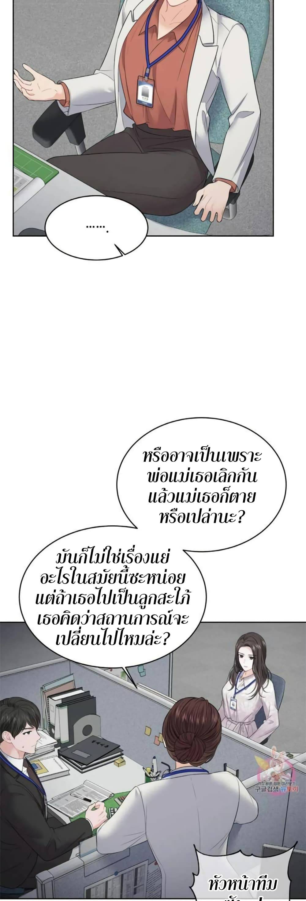 0012.jpg