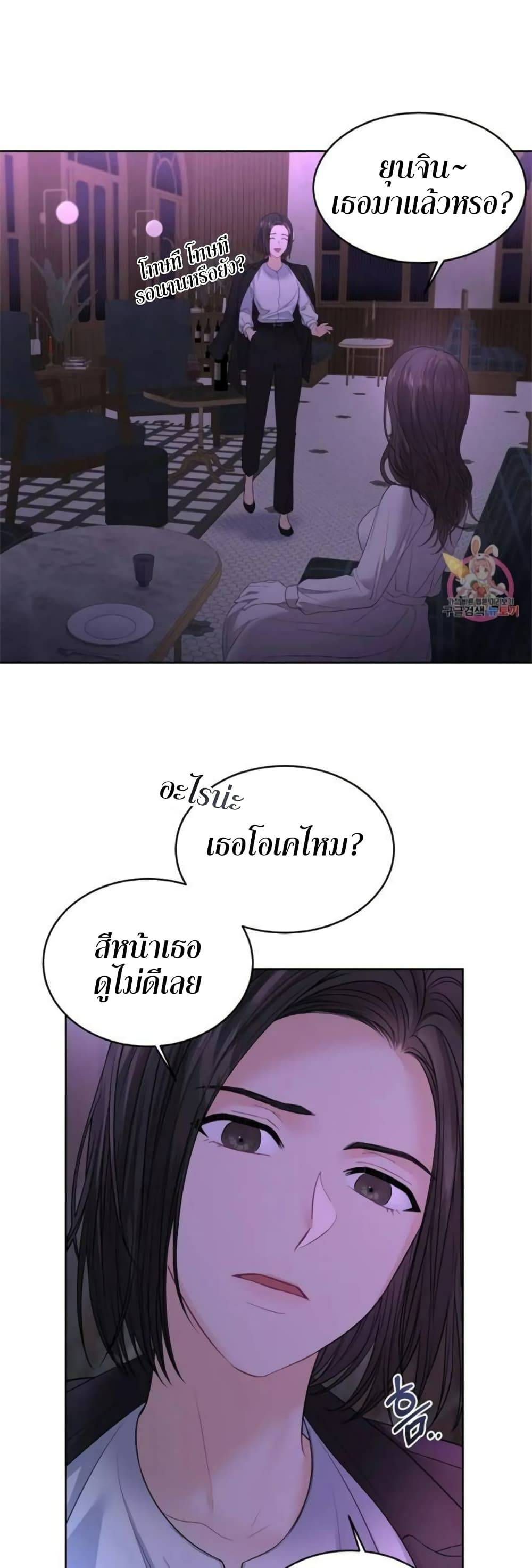 0022.jpg