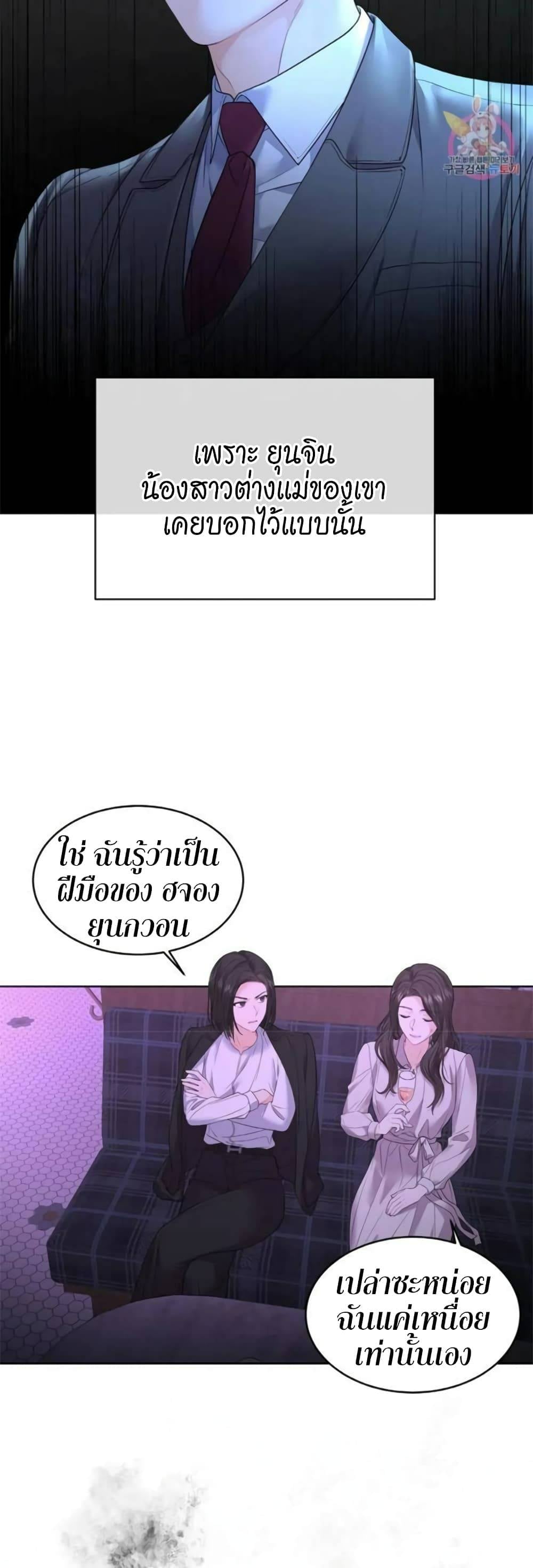 0025.jpg