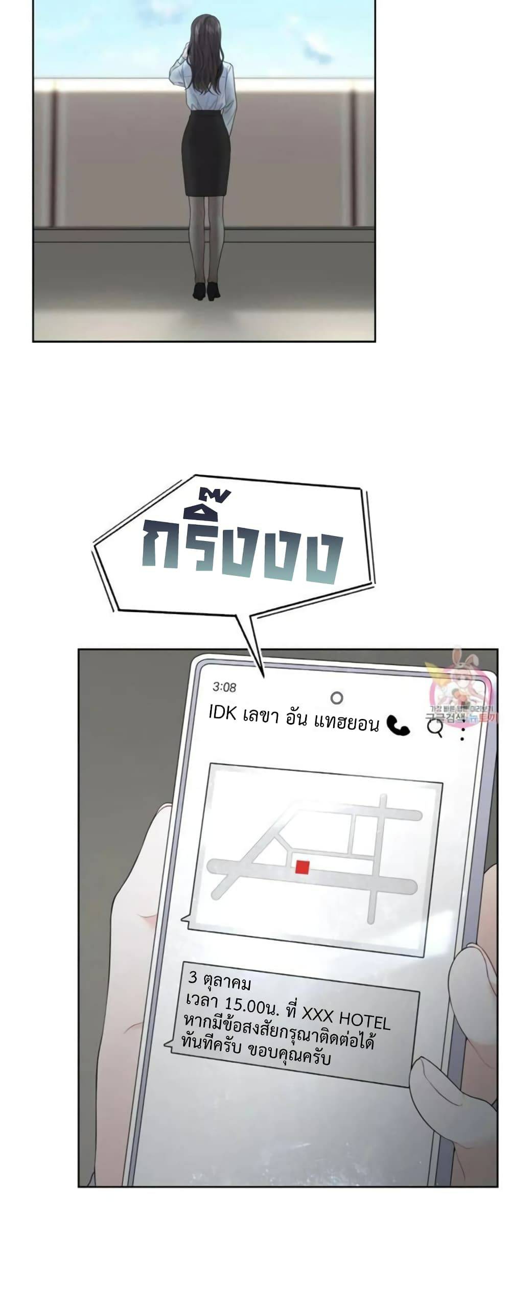 0009.jpg