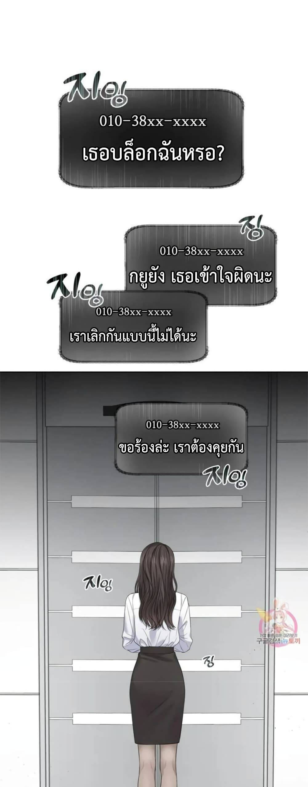 0015.jpg