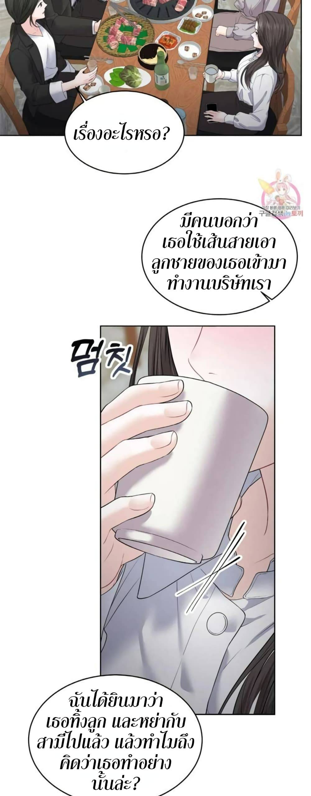 0050.jpg