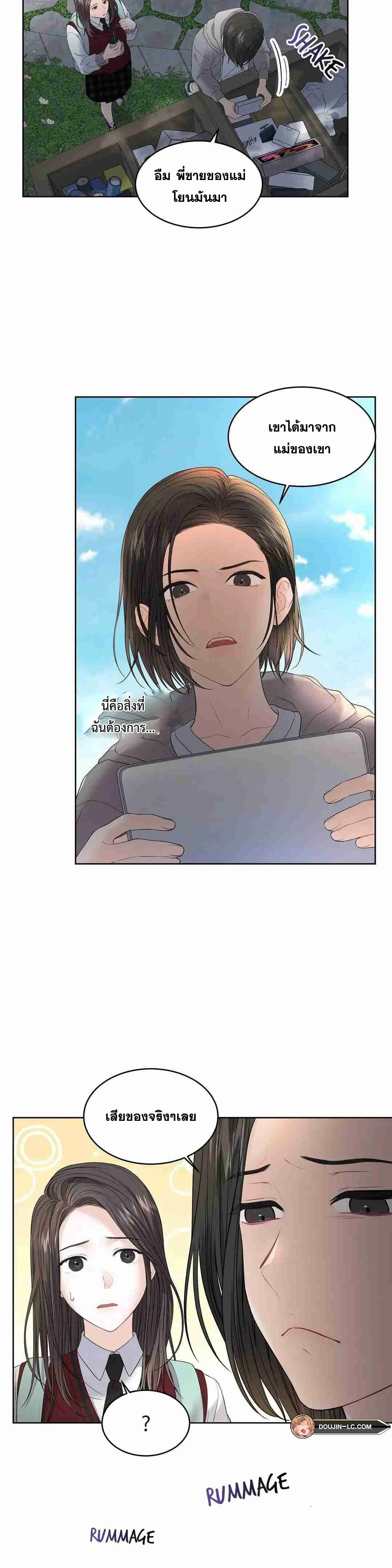 0011.jpg