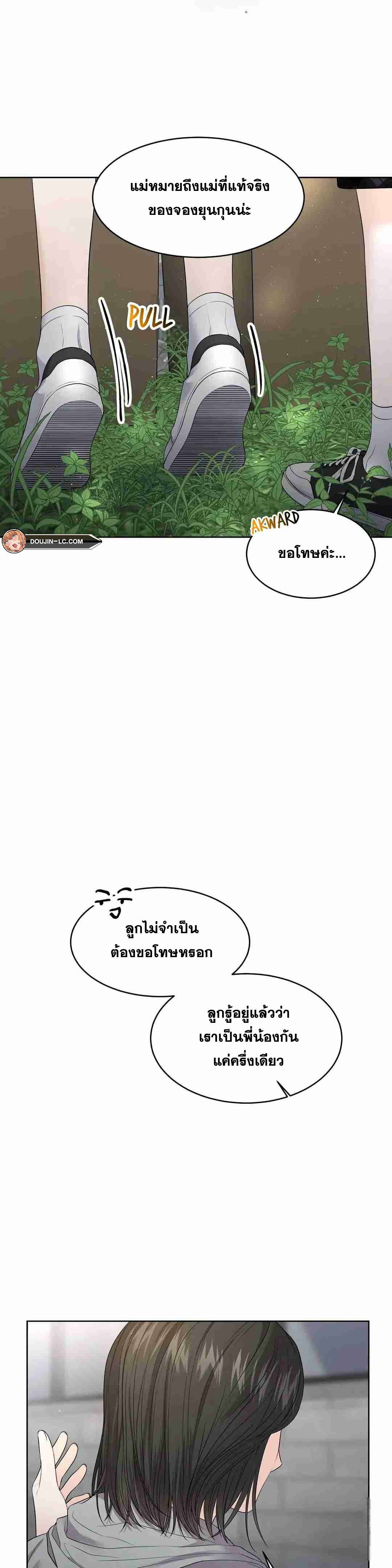 0012.jpg