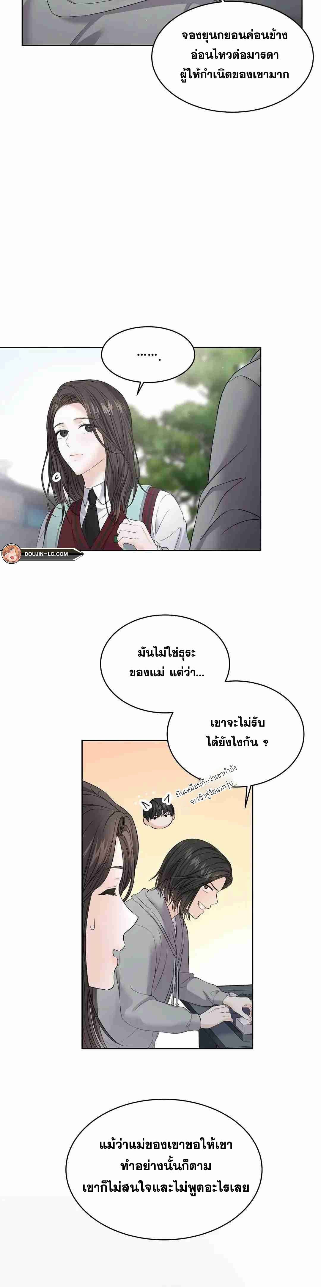 0013.jpg