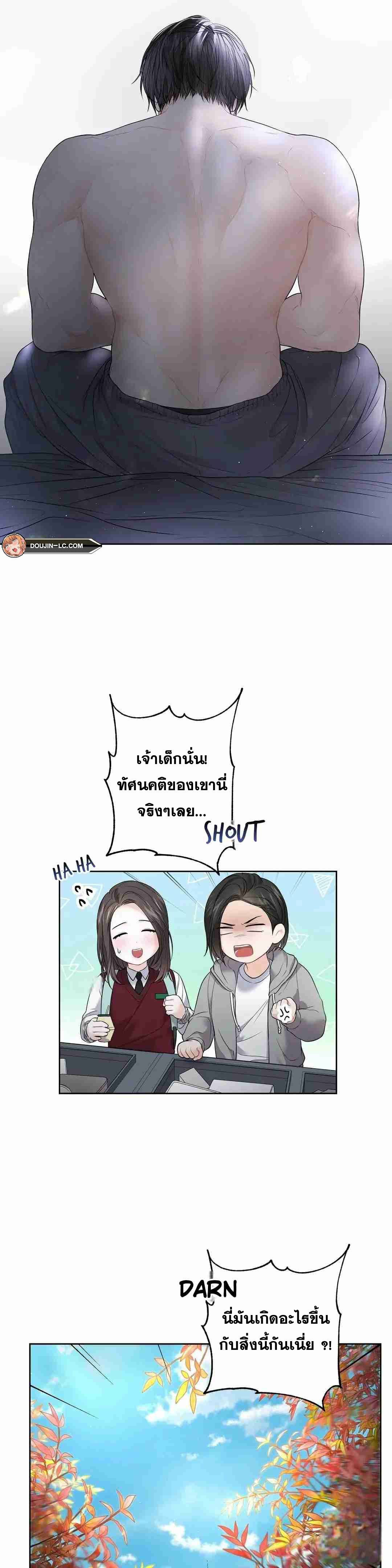 0014.jpg