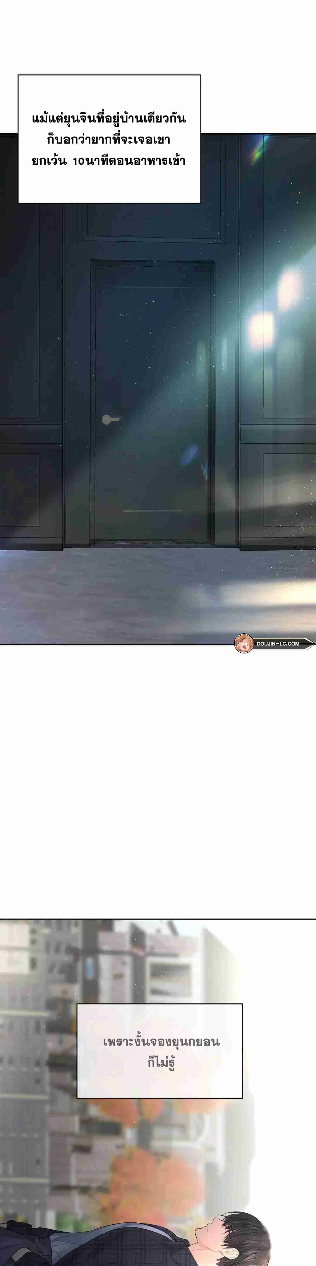 0017.jpg