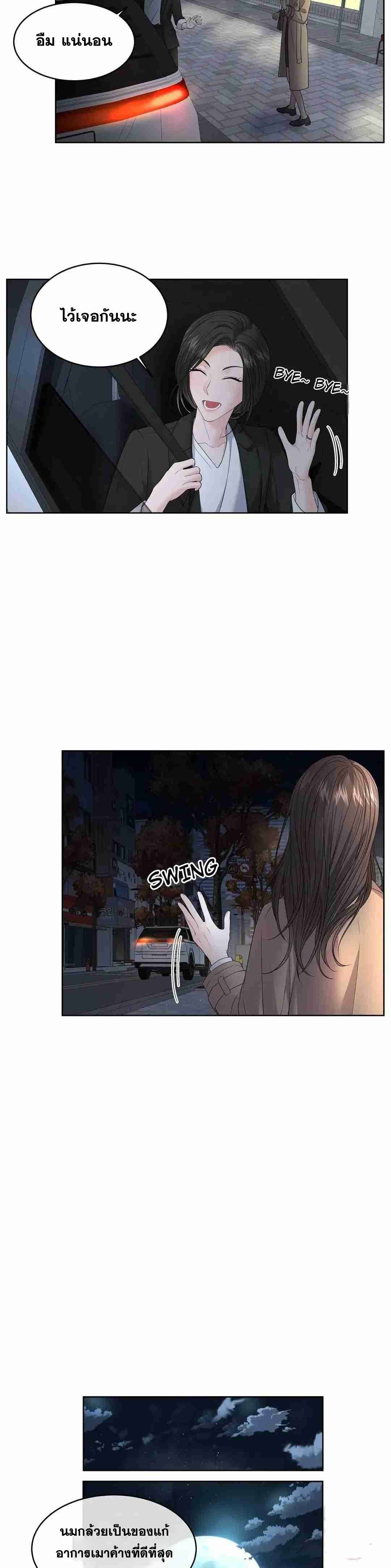 0025.jpg