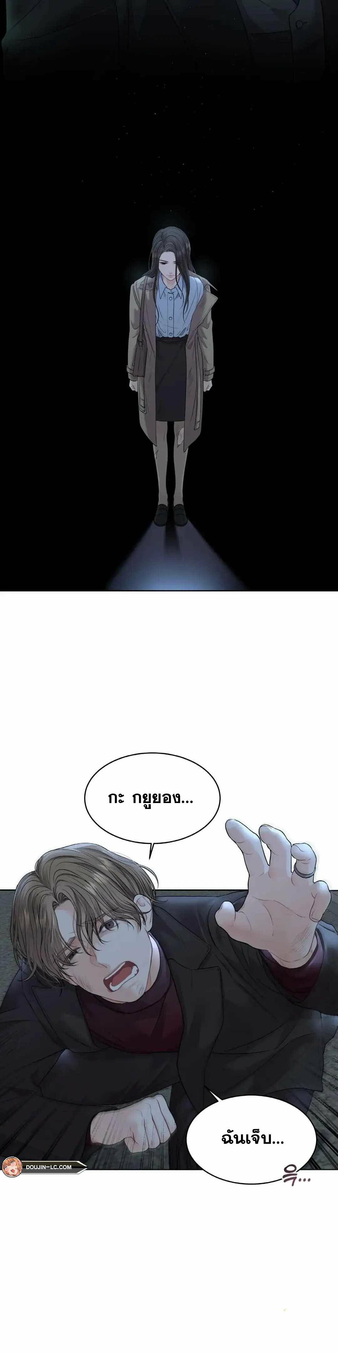 0008.jpg