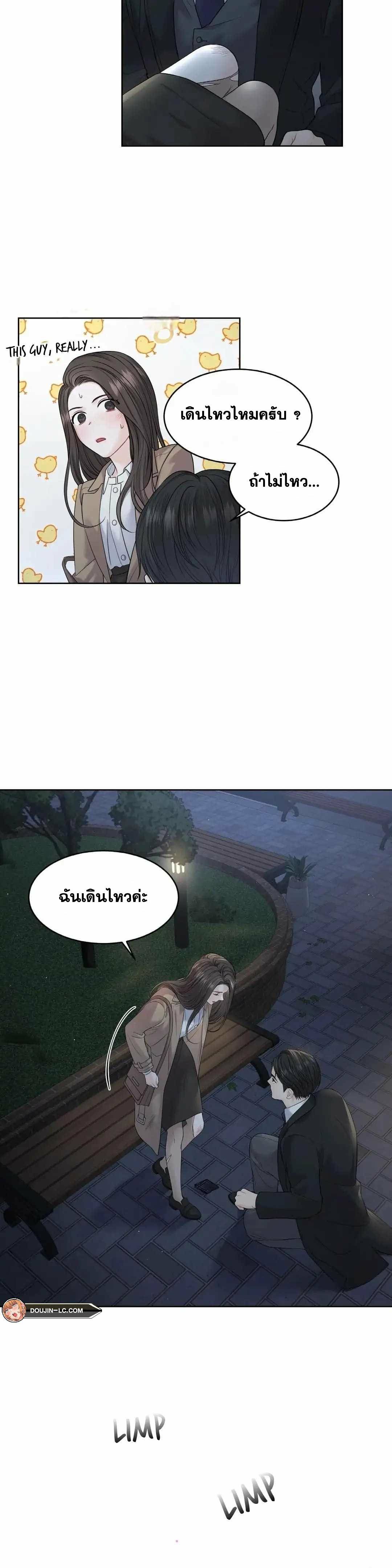 0013.jpg