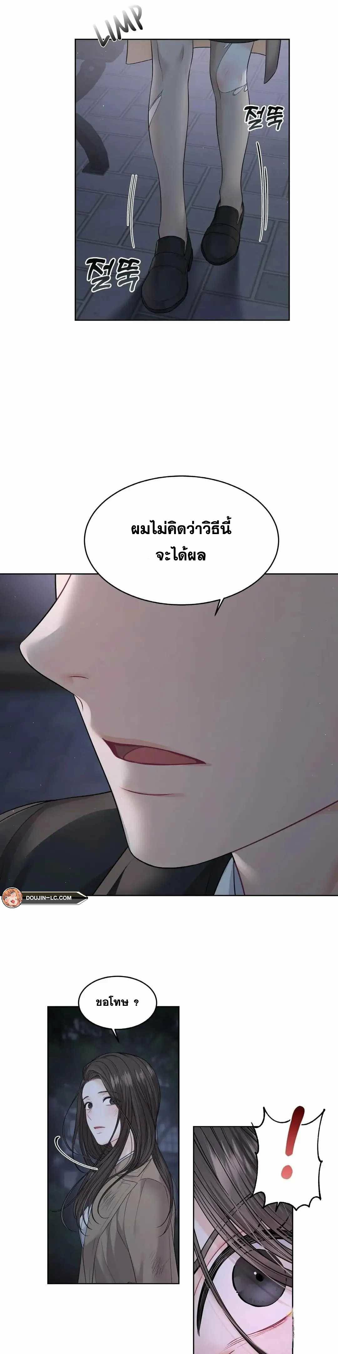 0014.jpg