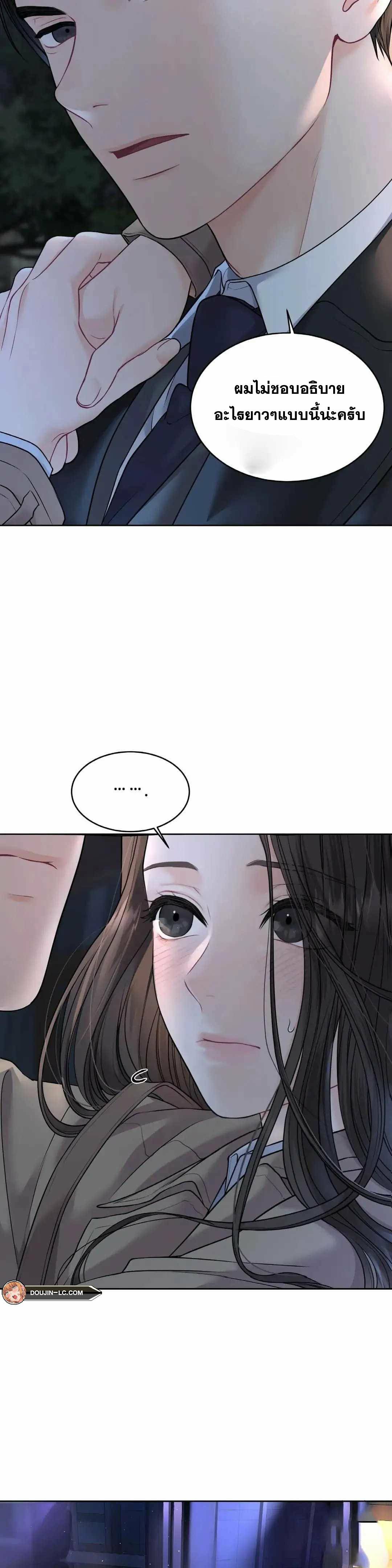 0017.jpg