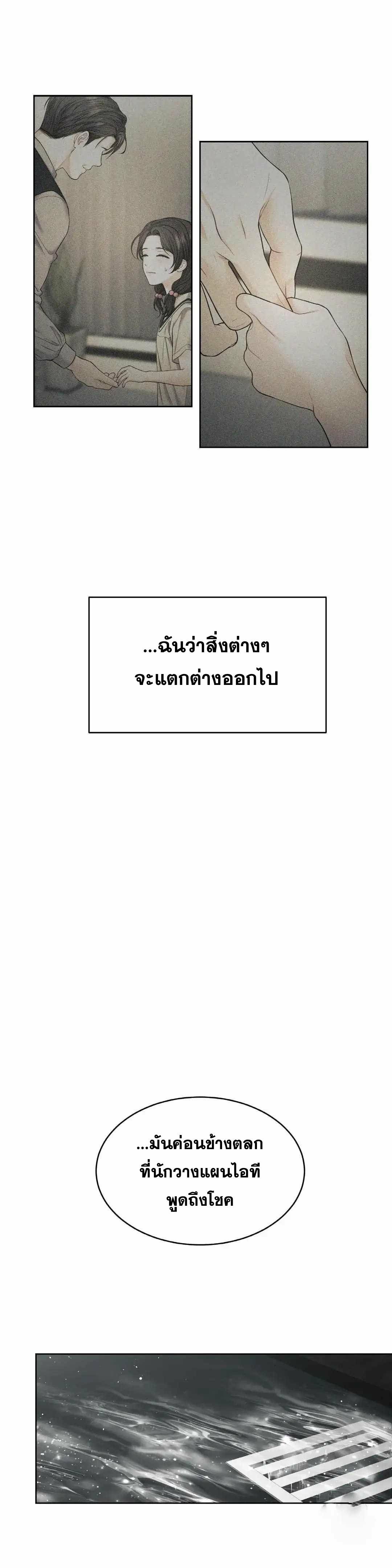 0029.jpg
