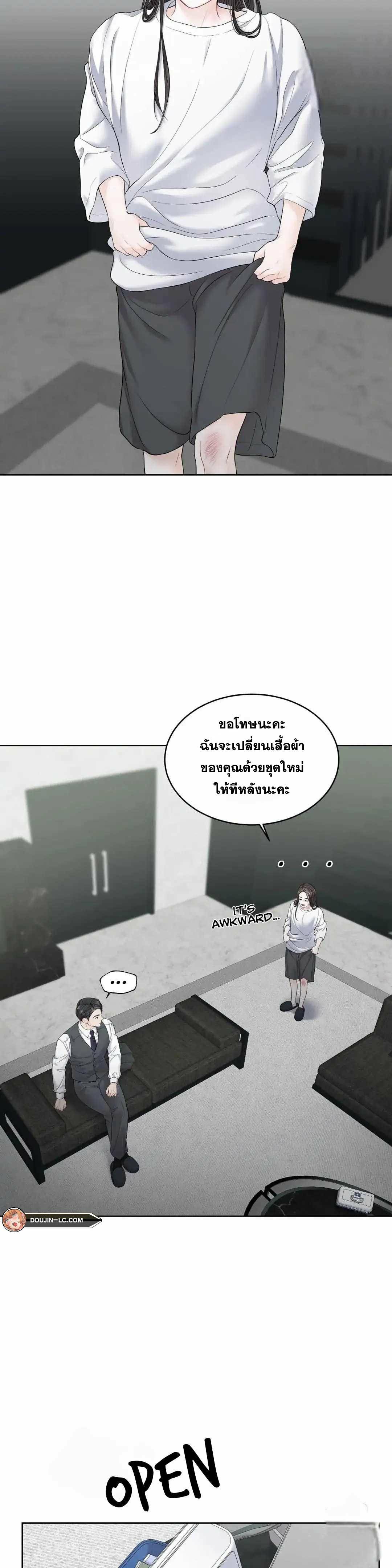 0031.jpg