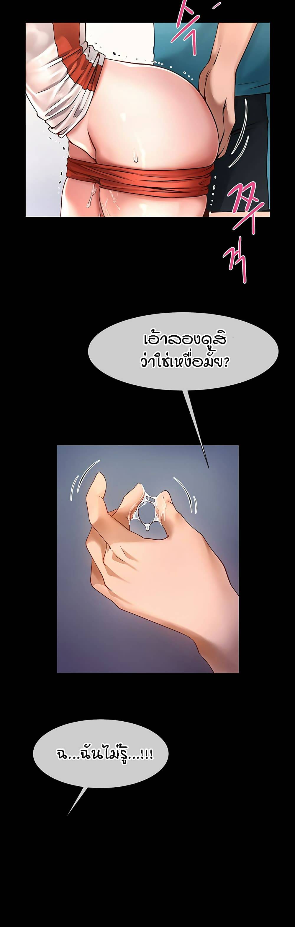 0014.jpg