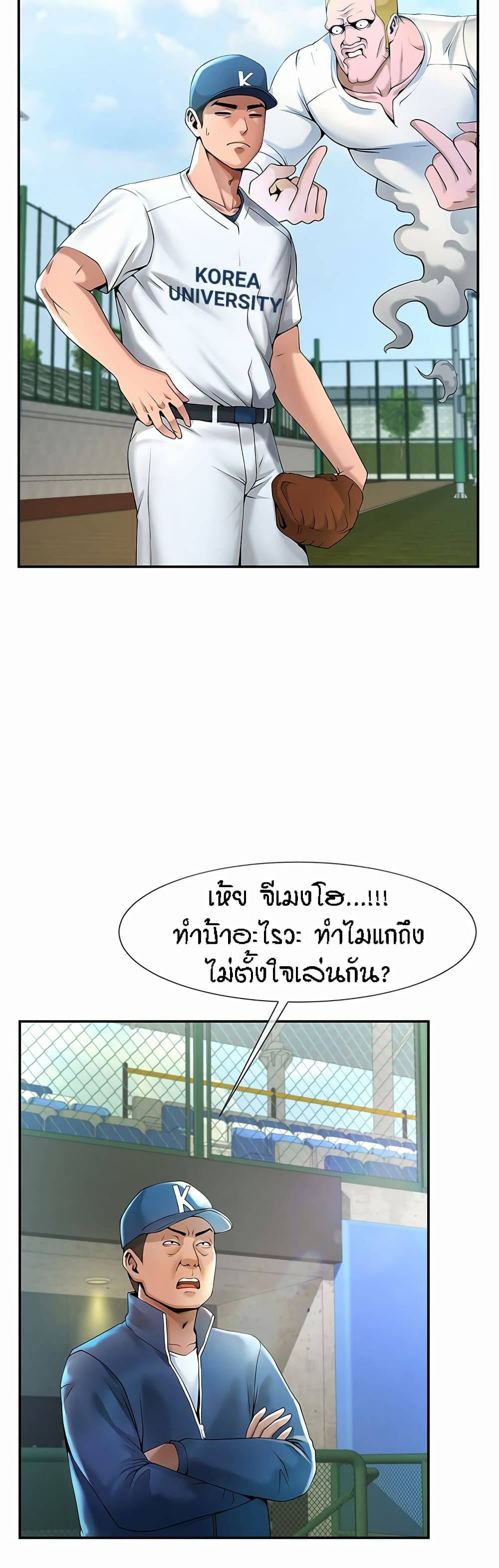 0025.jpg