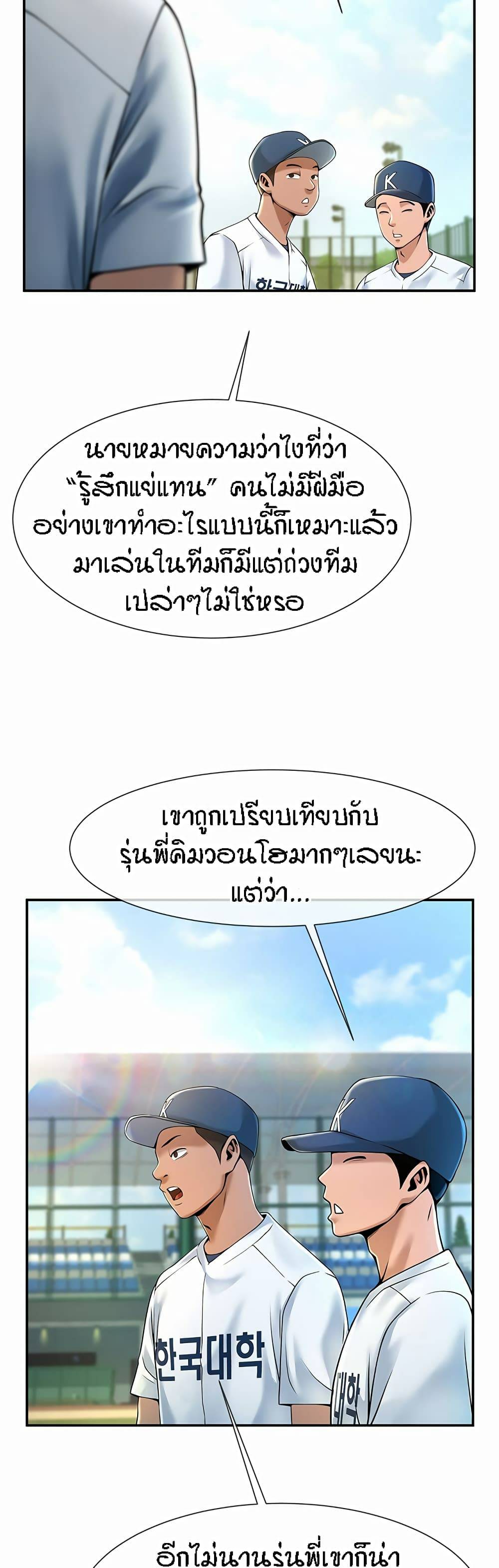 0050.jpg