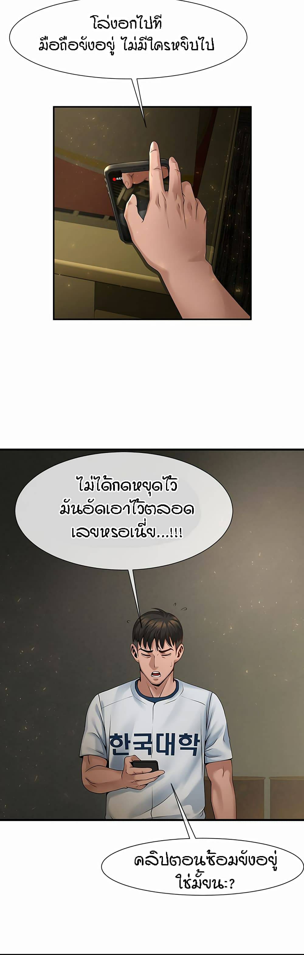 0059.jpg