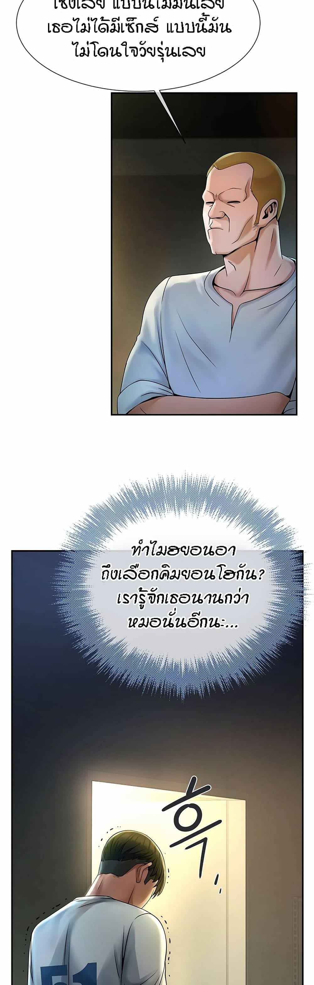0073.jpg