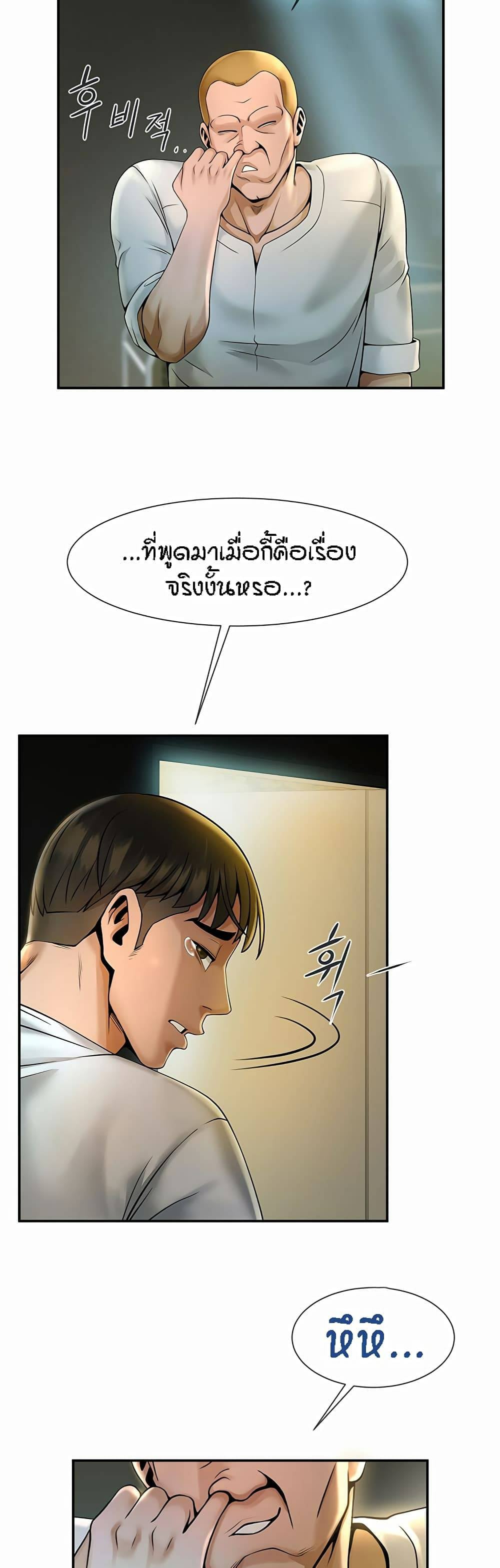 0076.jpg