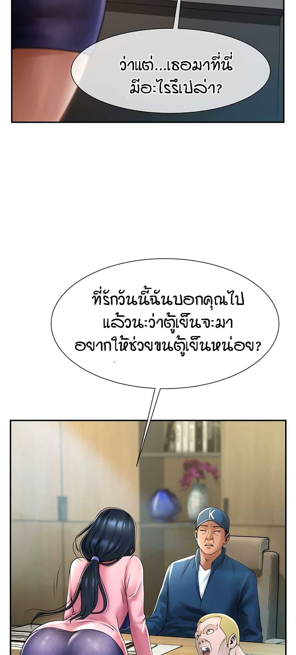 0021.jpg