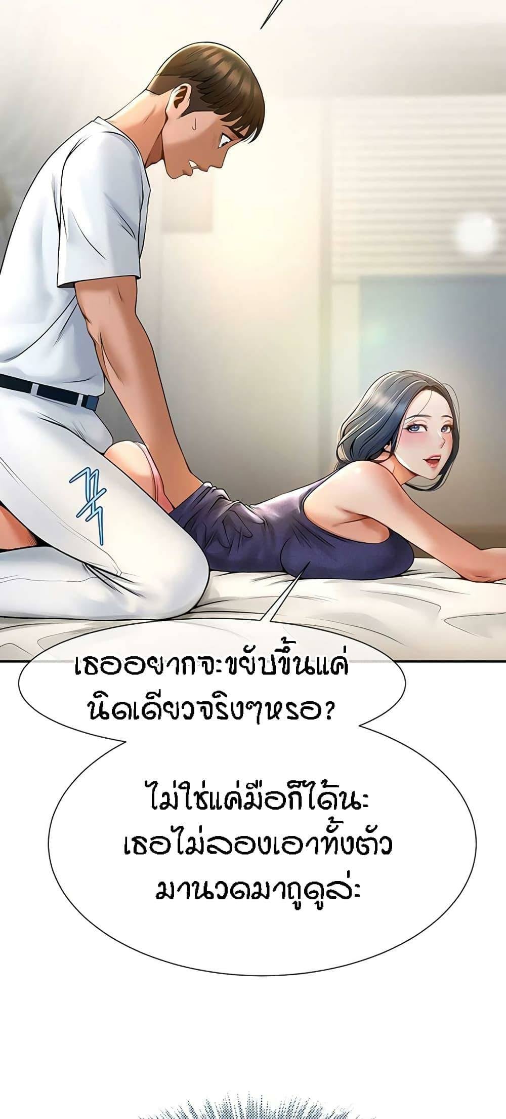 0050.jpg