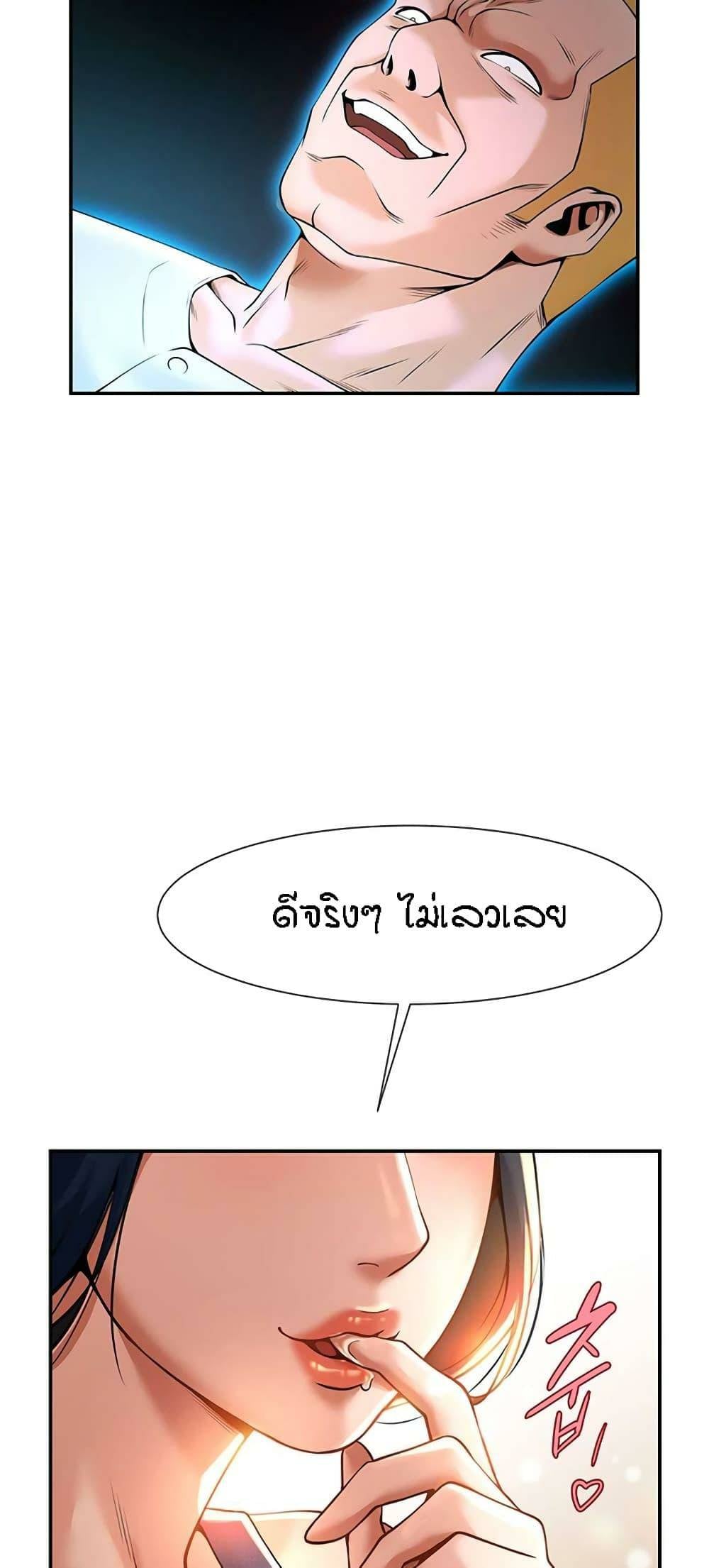 0069.jpg