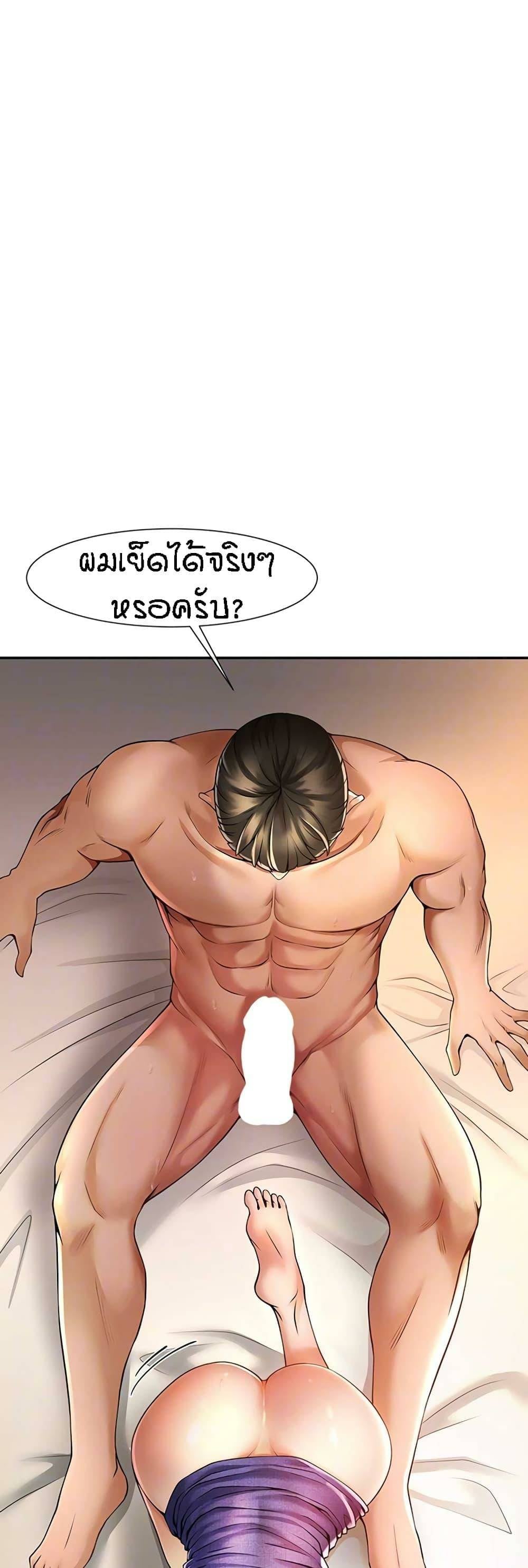 0008.jpg