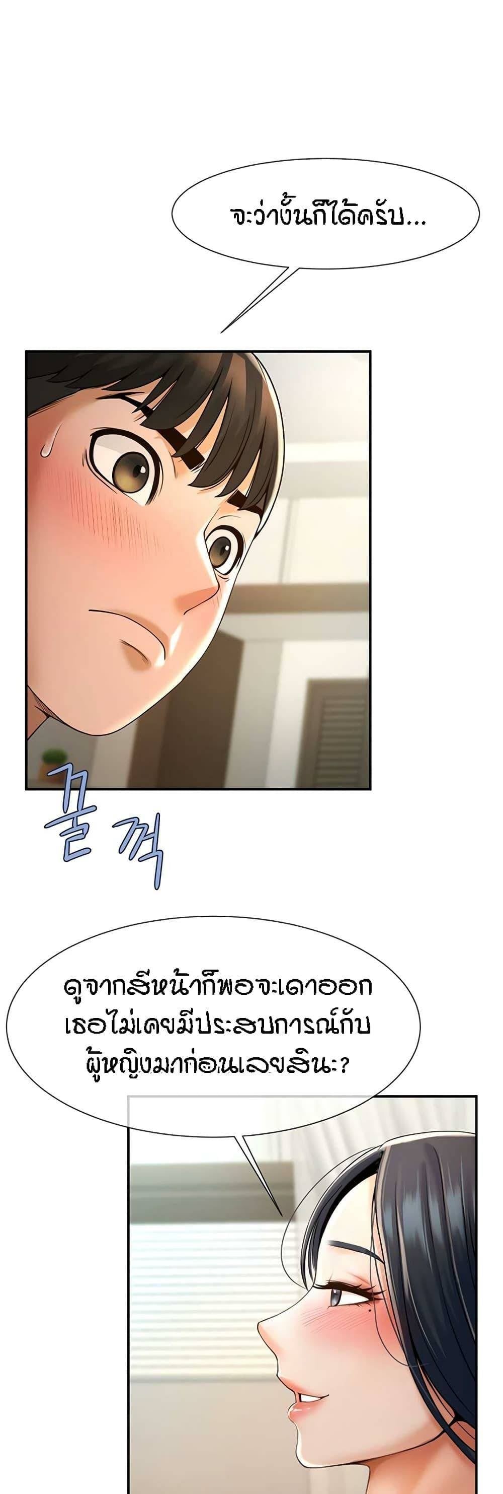 0021.jpg