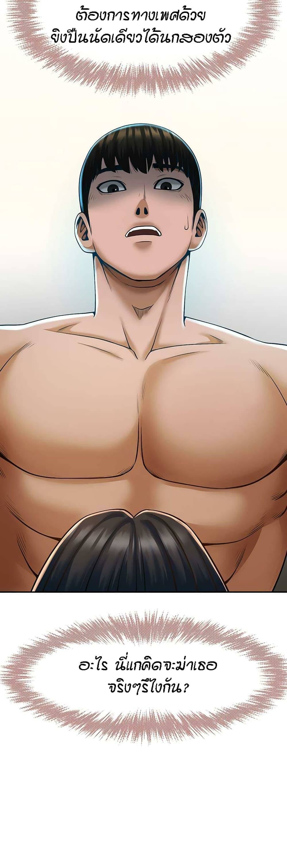 0042.jpg