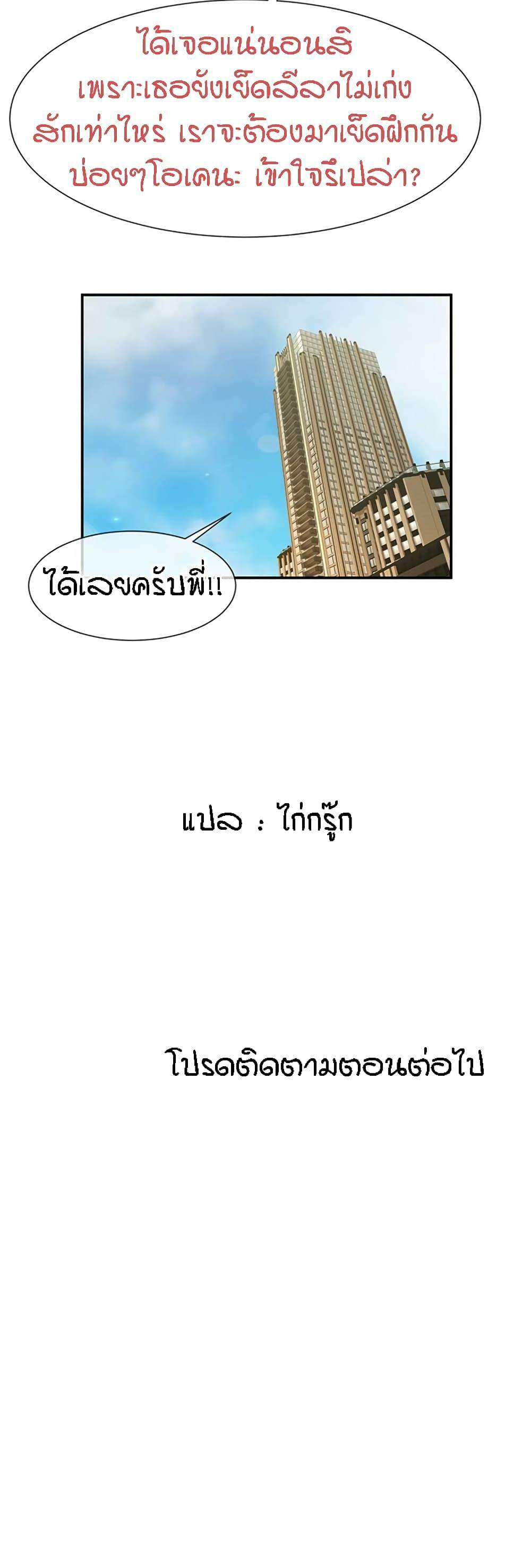 0066.jpg