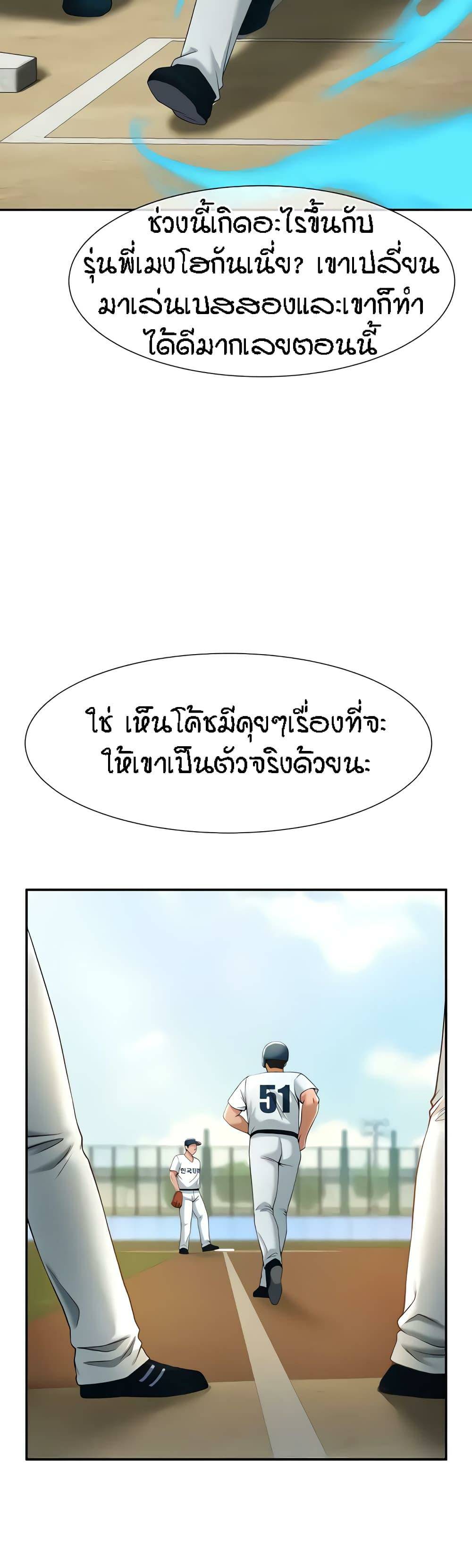 0023.jpg